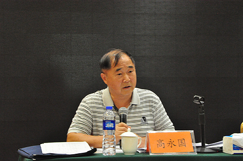 2017会员大会003.jpg