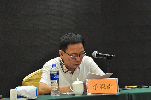 2017会员大会005.jpg