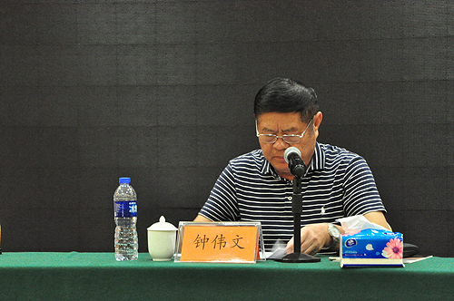 2017会员大会007.jpg