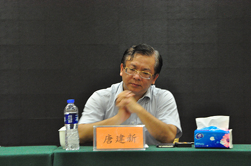 2017会员大会009.jpg