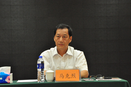 2017会员大会011.jpg