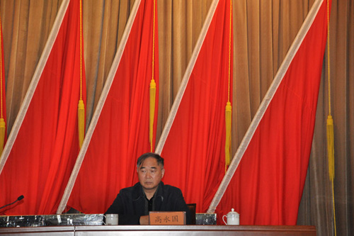 信用管理评价标准宣贯会15.jpg