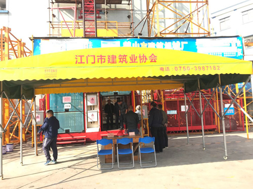 省建筑安全协会专家组对我会培训考核站24.jpg