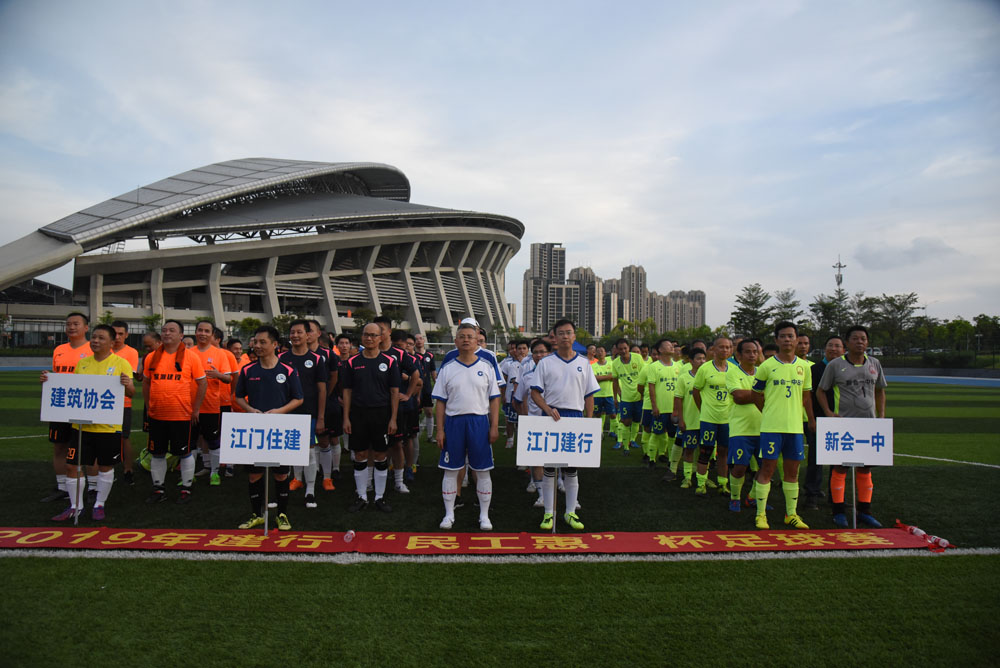 微信图片_20190716153357.jpg