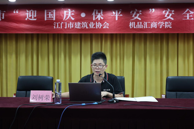 图片6.jpg