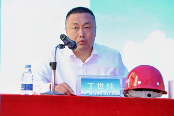 3华南公司领导发言.jpg